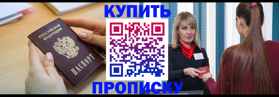 форма 3 в Тюкалинске